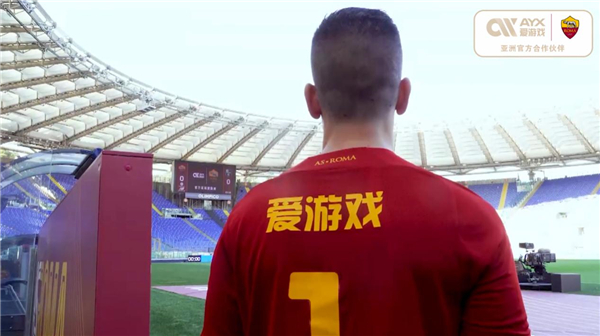 而且为他们