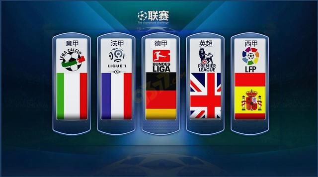 素质是决定