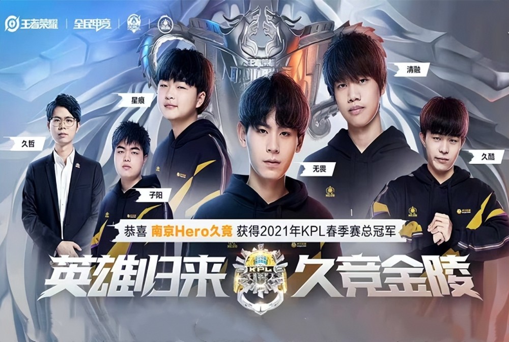 起源于激烈 起源于激烈