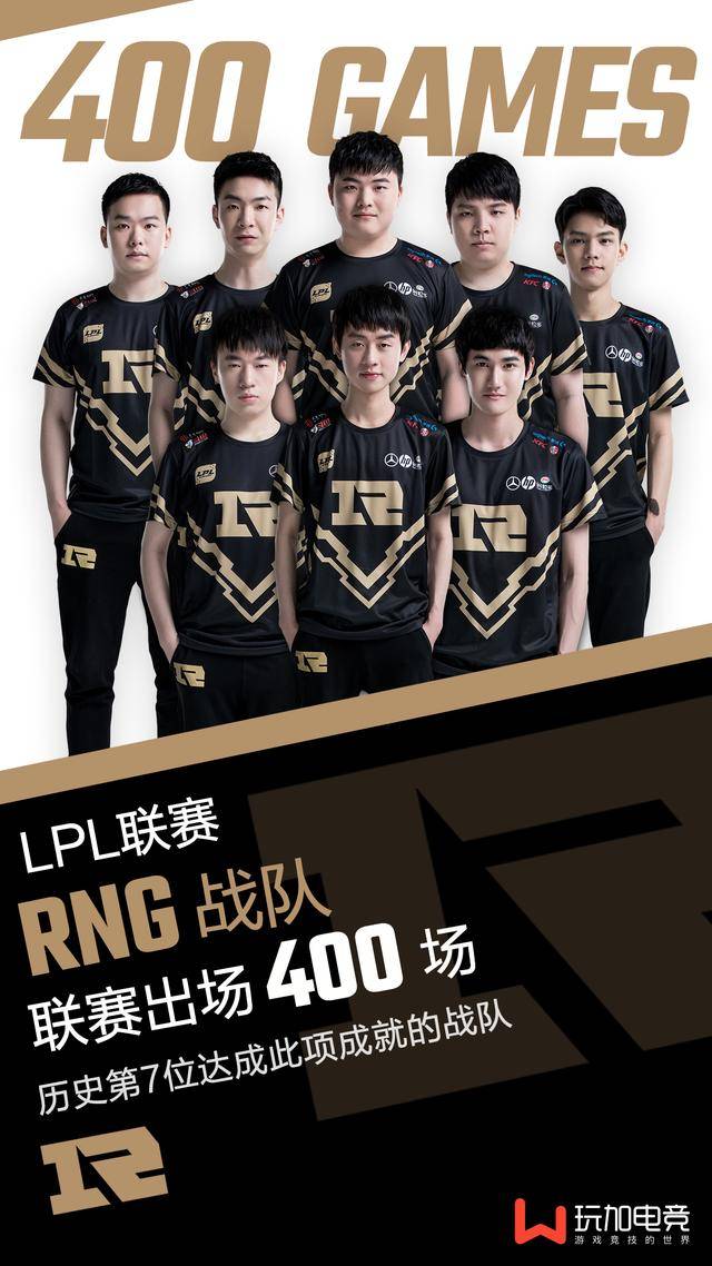 死亡之组 死亡之组