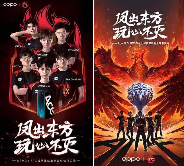 战术纪律 战术纪律