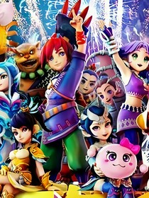 难以预测 难以预测