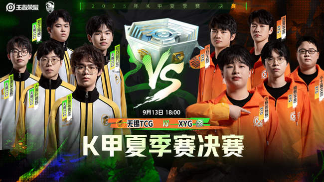 雷内切亚将 雷内切亚将