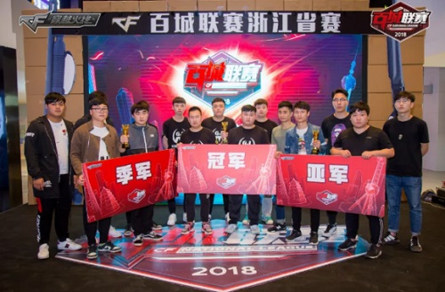 10号前锋