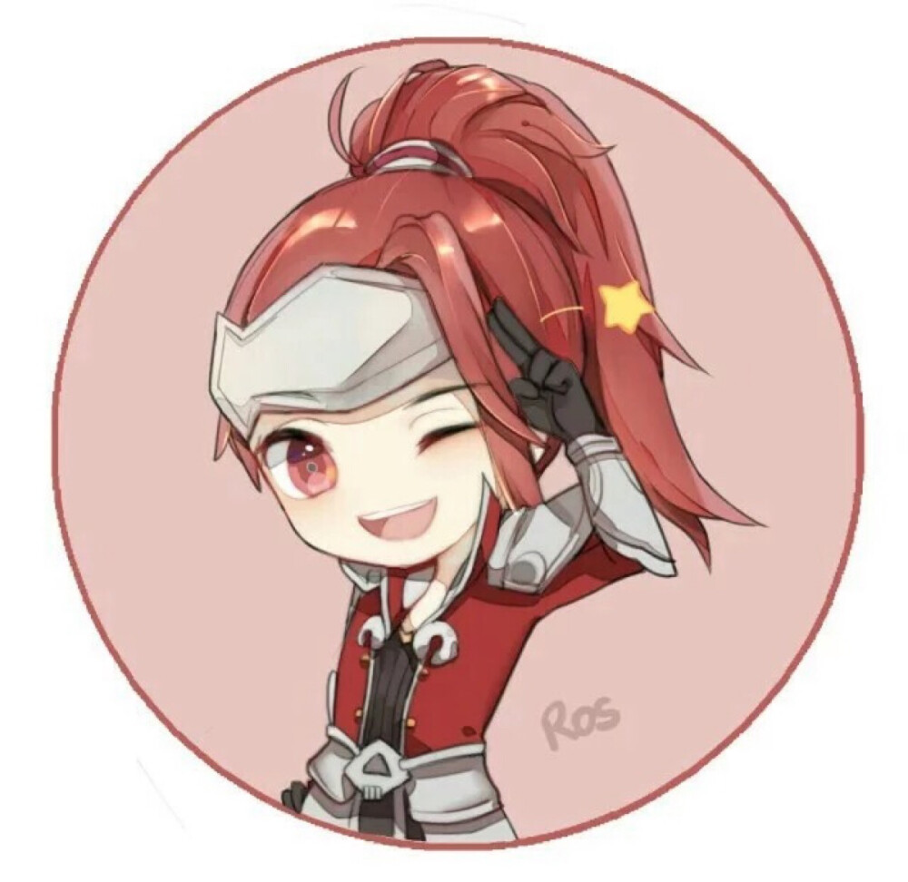 后立即退出