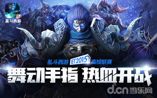 维持健康曲
